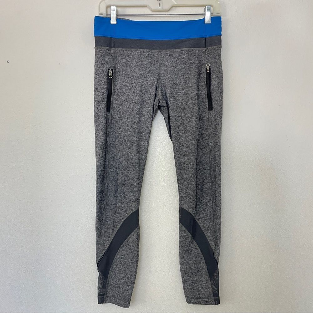 Lululemon Inspire Tight II Leggings